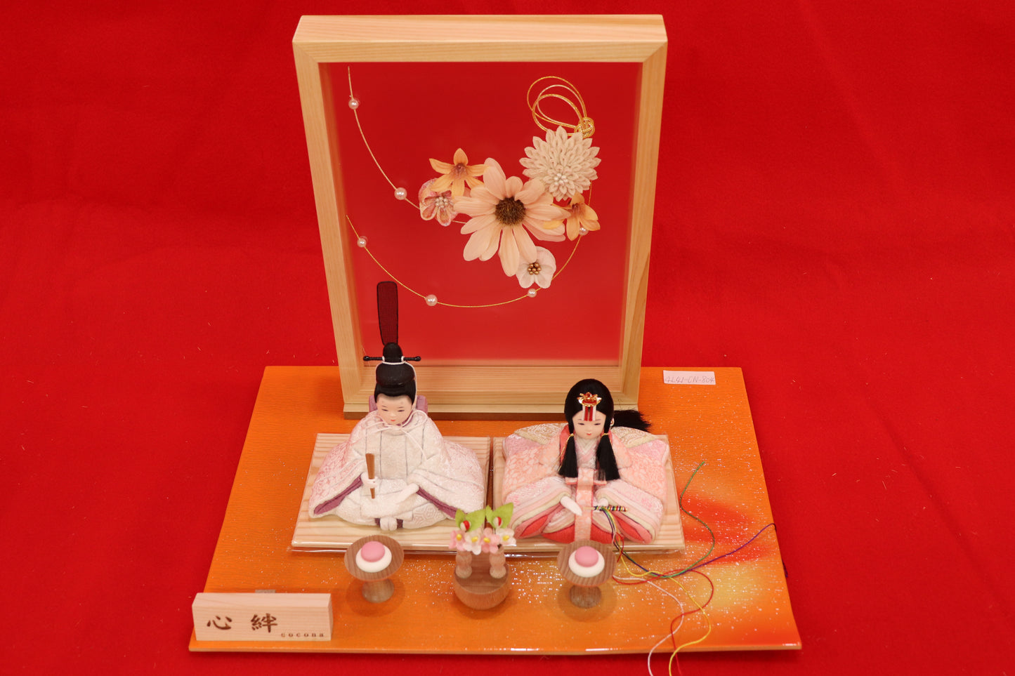 木目込み 親王飾り雛人形セット(36cmx25cmx30cm)