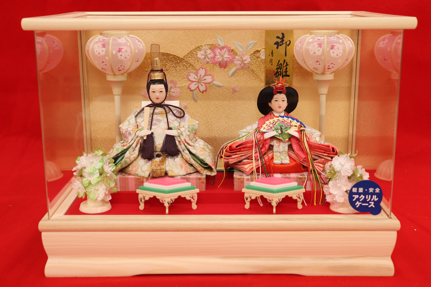 雛人形アクリルケース (42cmx24cmx31㎝)