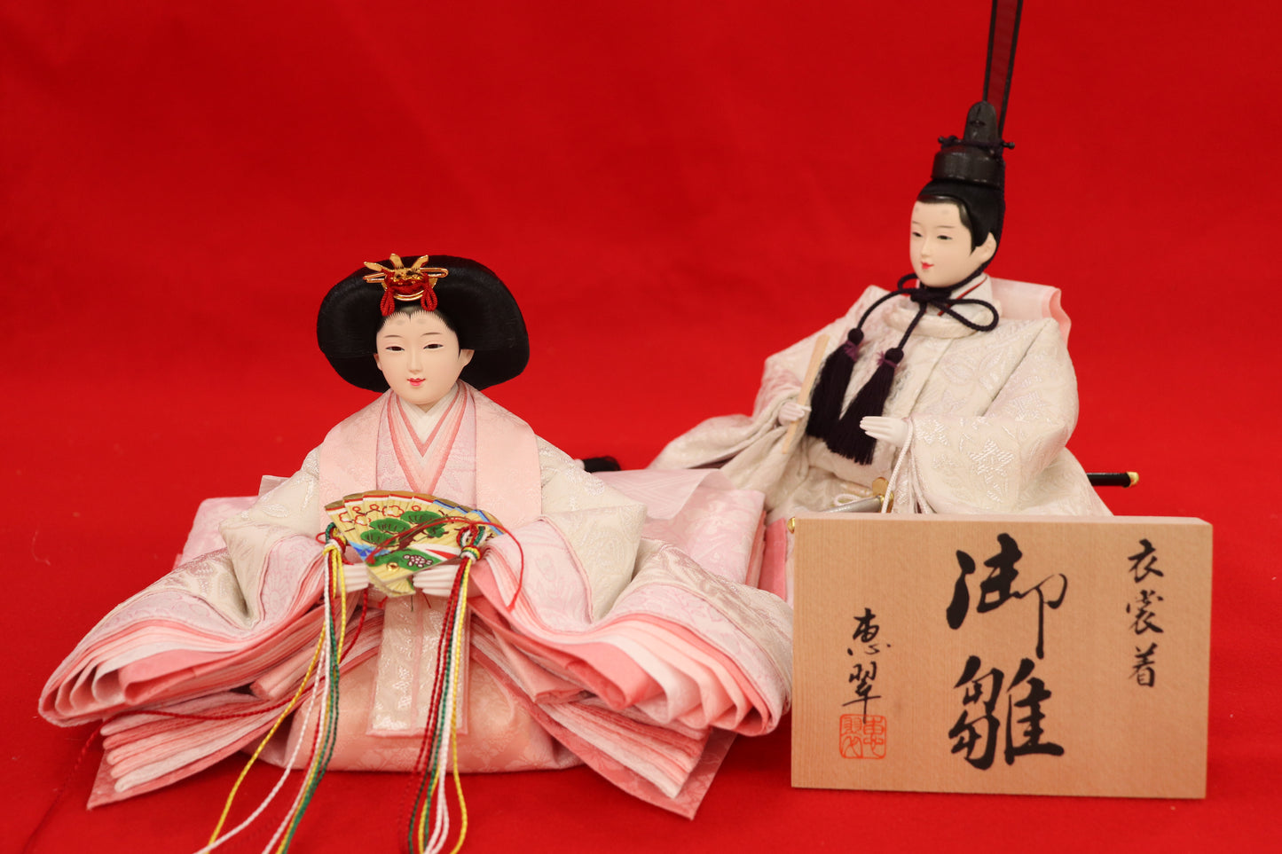 収納五人飾り雛人形セット(60cmx56cmx60cm)