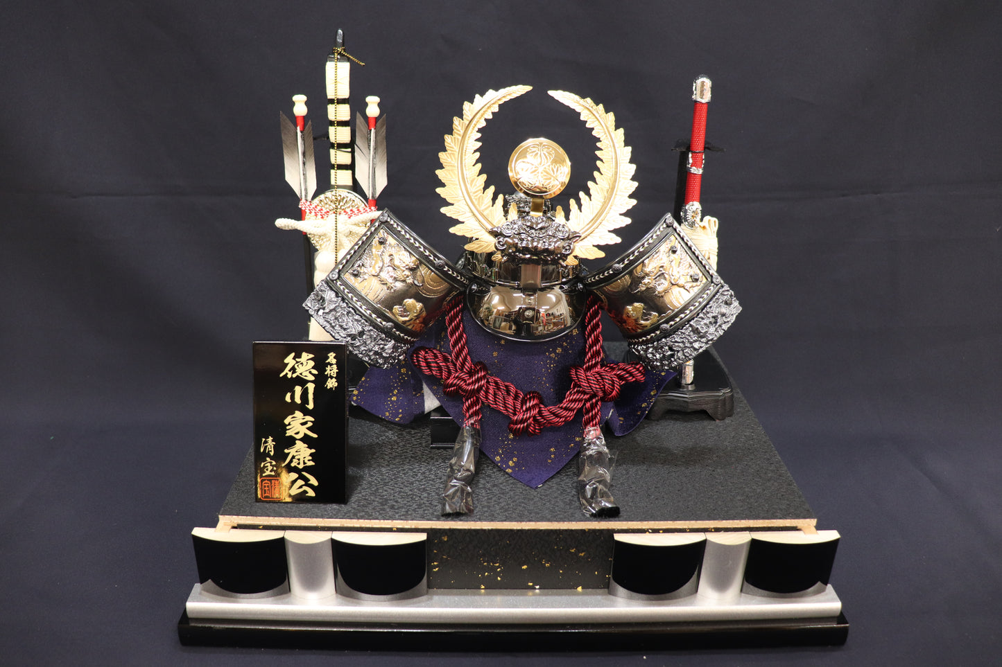 徳川家康 兜平飾り五月人形ケースセット (44cmx30cmx40cm)