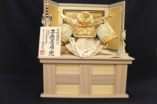 着用兜飾りセット(65cmx50cmx89cm)