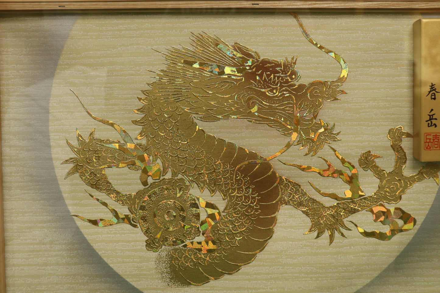 上杉謙信 兜平飾り五月人形ケースセット (37cmx31cmx36cm)