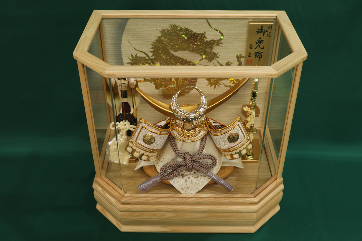 上杉謙信 兜平飾り五月人形ケースセット (37cmx31cmx36cm)