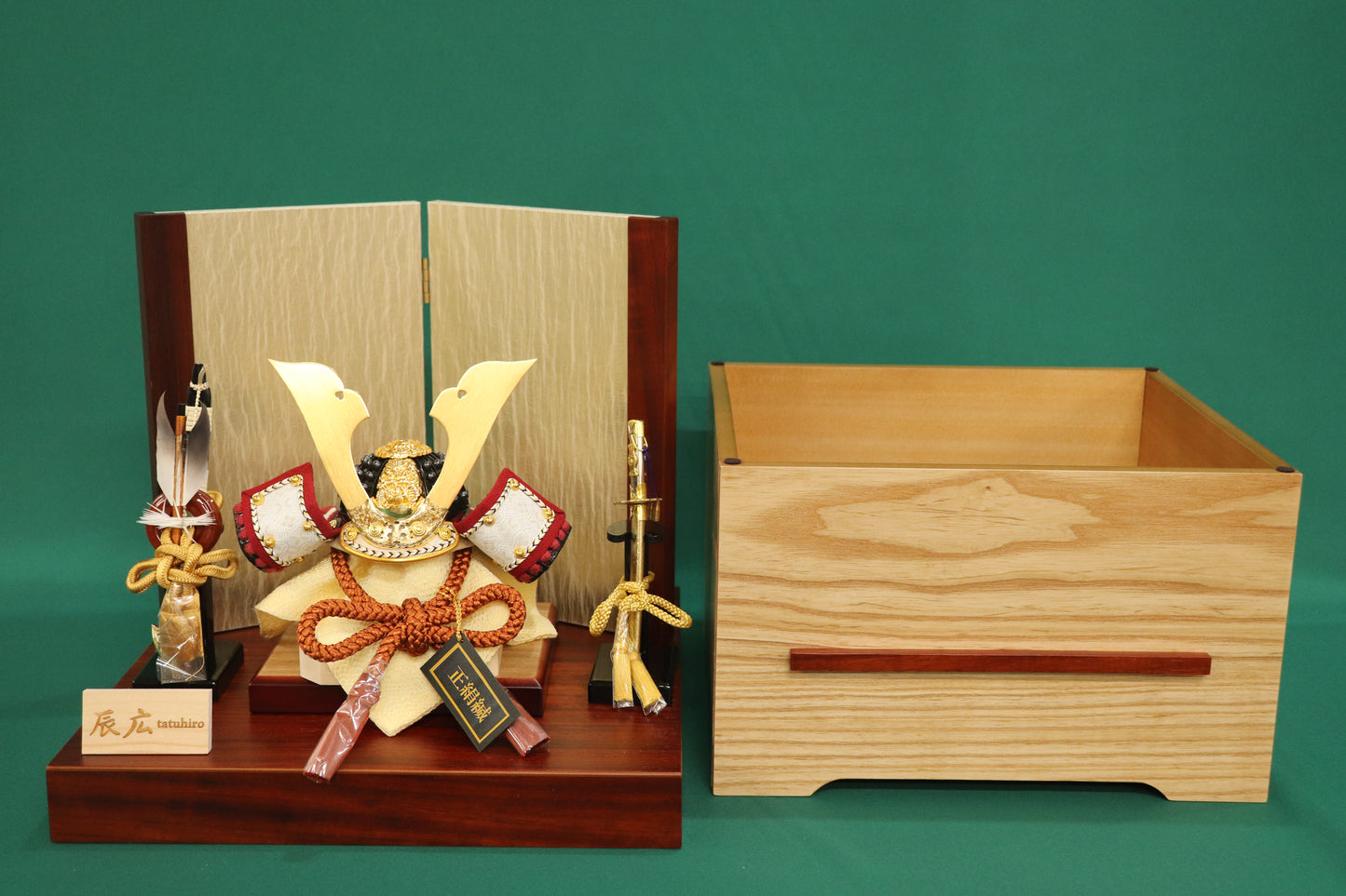 兜平飾り収納五月人形セット (31cmx27cmx42cm)【送料無料】