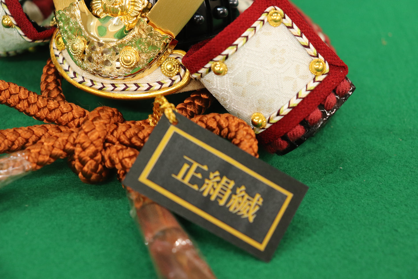 兜平飾り収納五月人形セット (31cmx27cmx42cm)【送料無料】