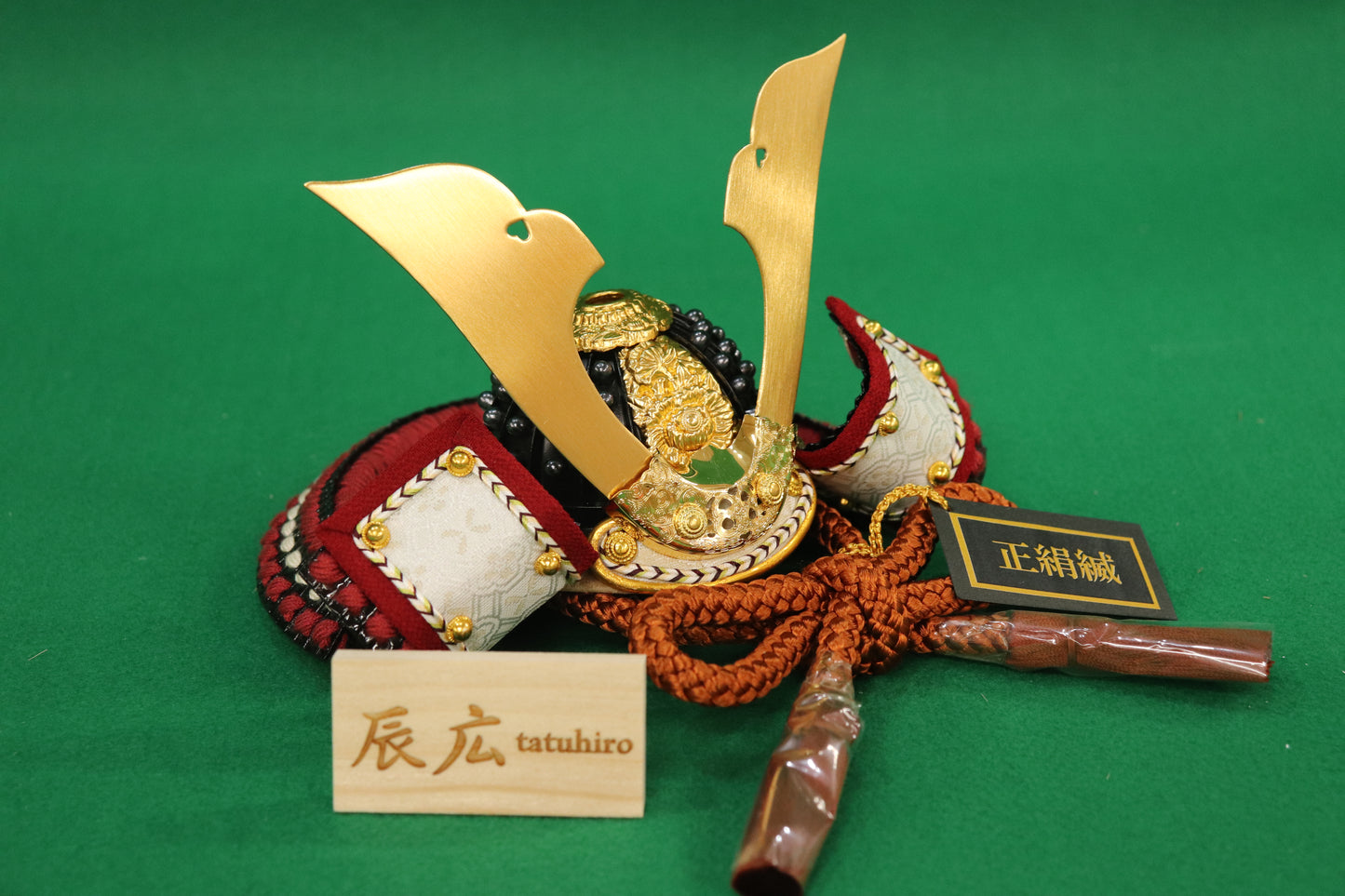 兜平飾り収納五月人形セット (31cmx27cmx42cm)【送料無料】