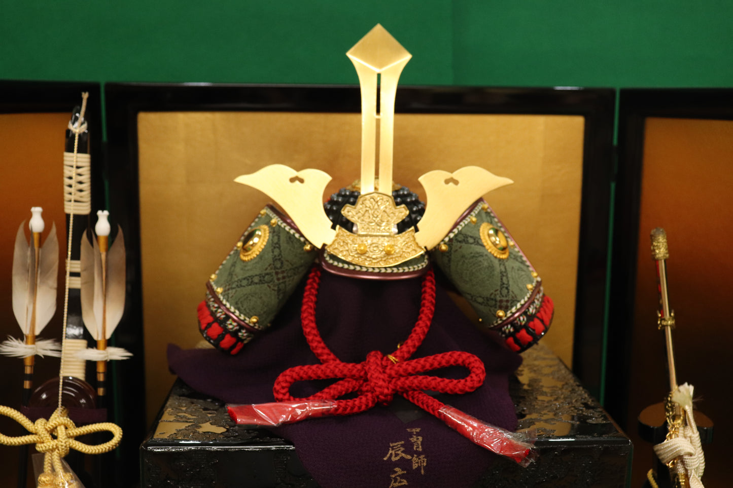 毛利元就 兜平飾り五月人形セット (60cmx40cmx49cm)【送料無料】