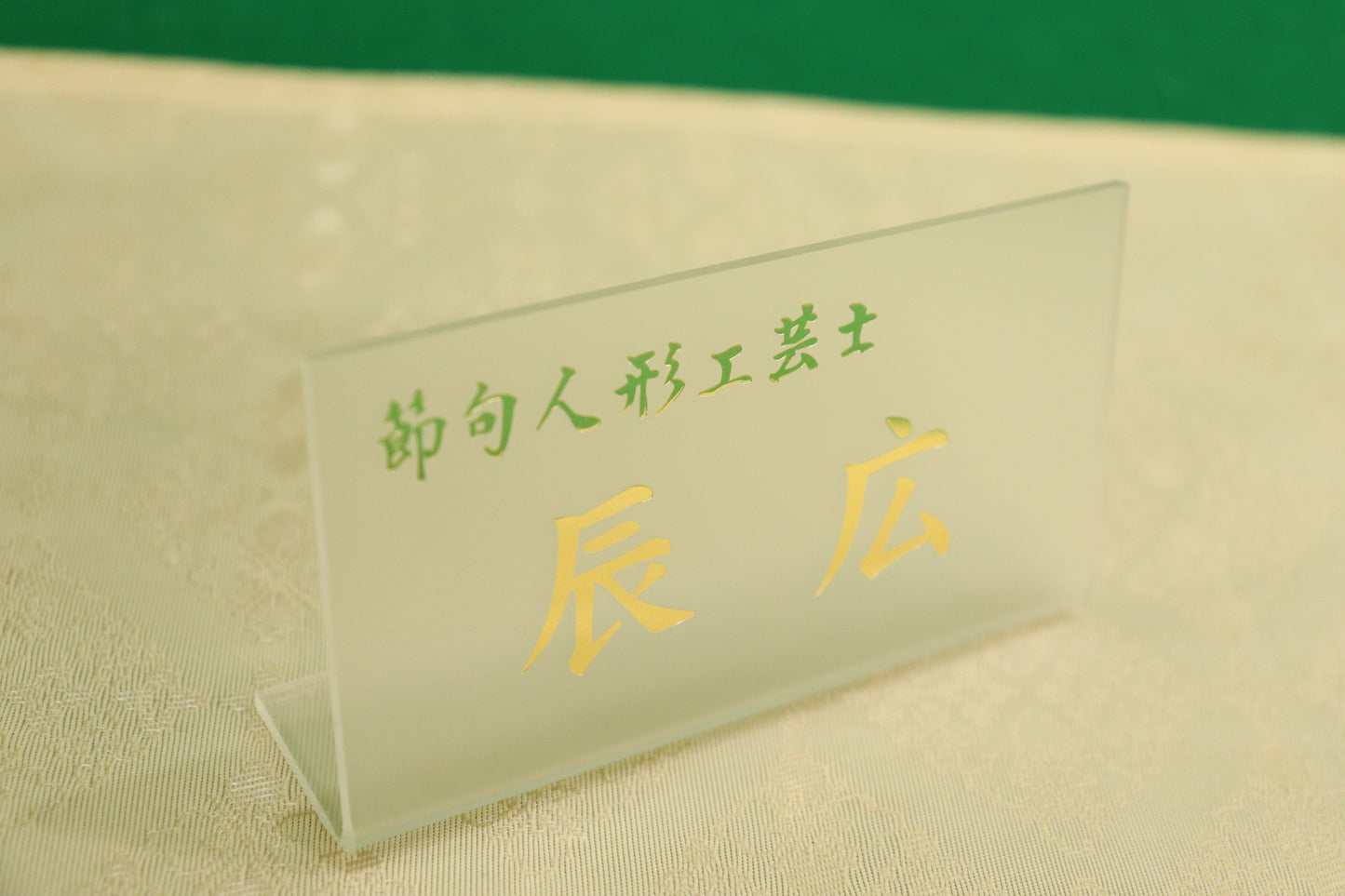 兜平飾り五月人形セット (22cmx17cmx18cm)【送料無料】