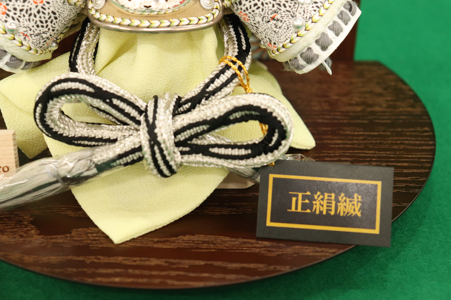 兜平飾り五月人形セット (27cmx24cmx30cm)【送料無料】