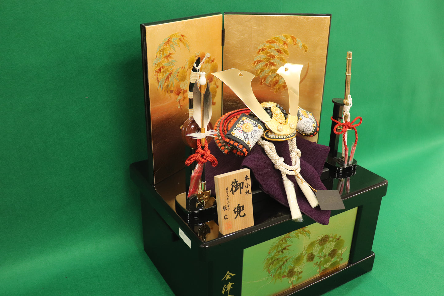 兜平飾り収納五月人形セット (39cmx30cmx48cm)【送料無料】