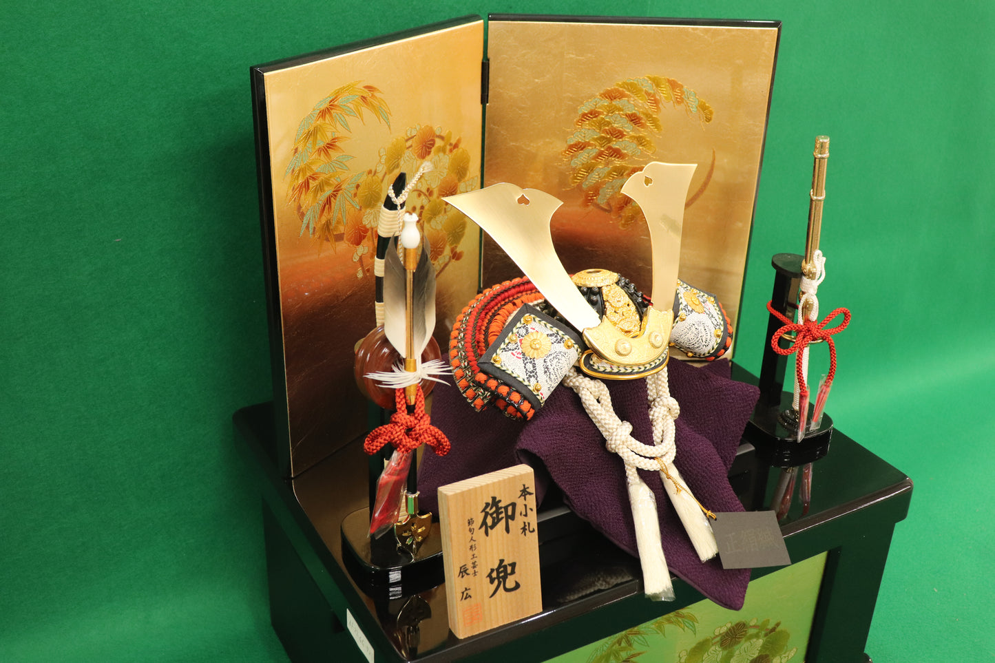 兜平飾り収納五月人形セット (39cmx30cmx48cm)【送料無料】