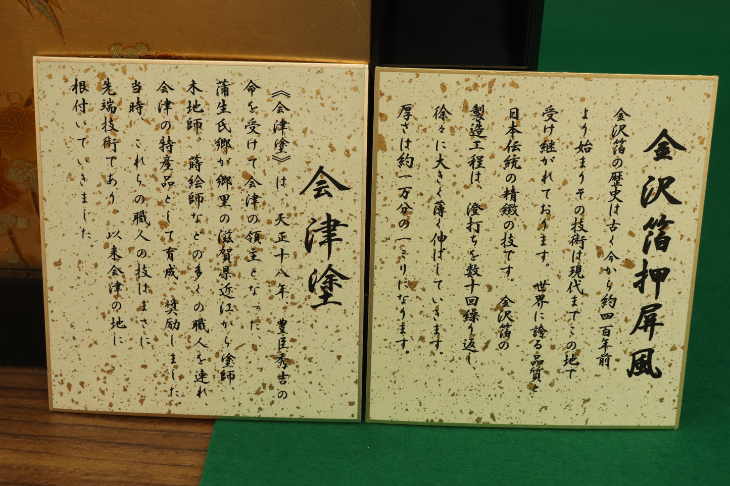 兜平飾り収納五月人形セット (39cmx30cmx48cm)【送料無料】