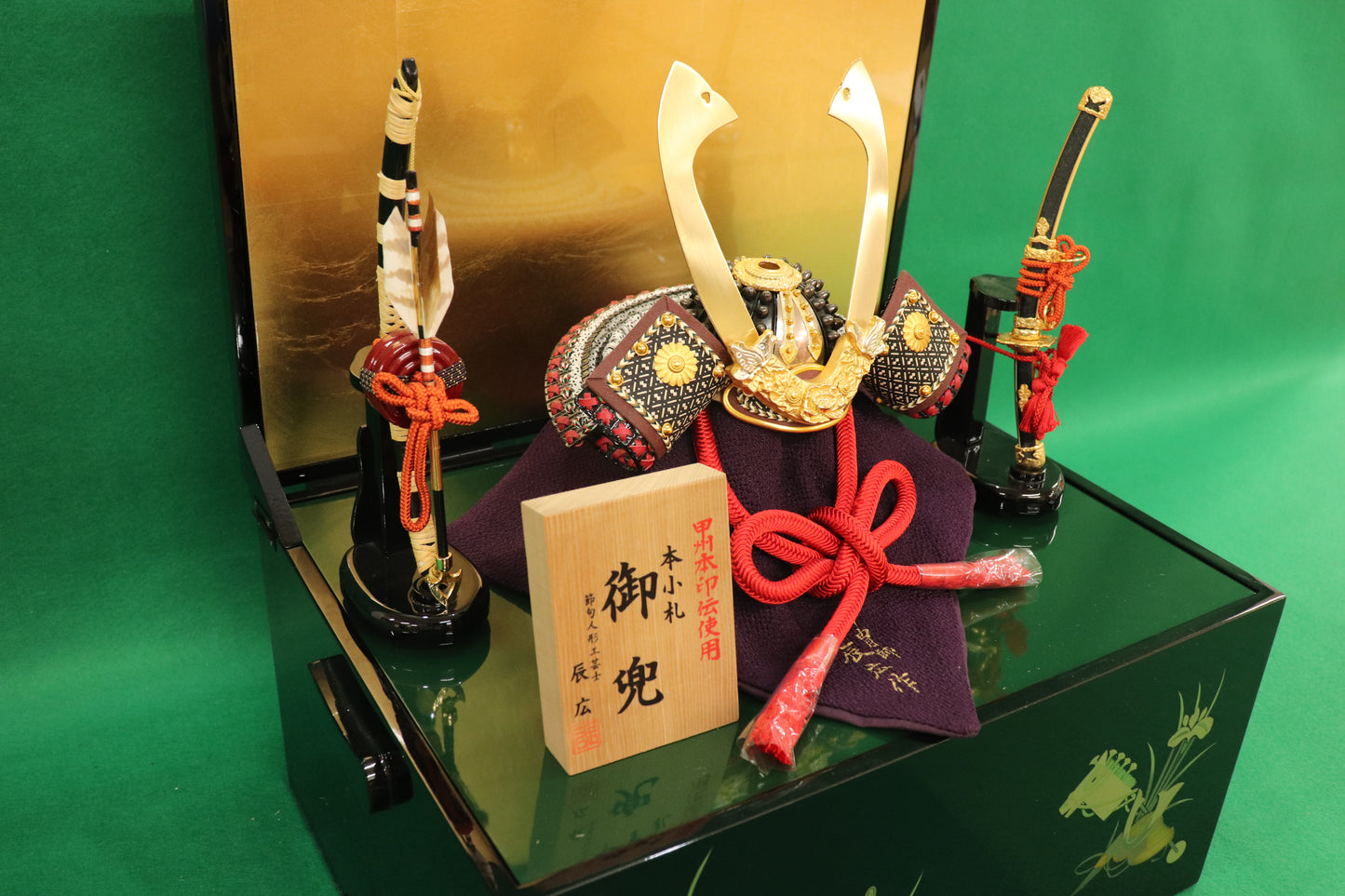 兜平飾り収納五月人形セット (42cmx33cmx48cm)【送料無料】