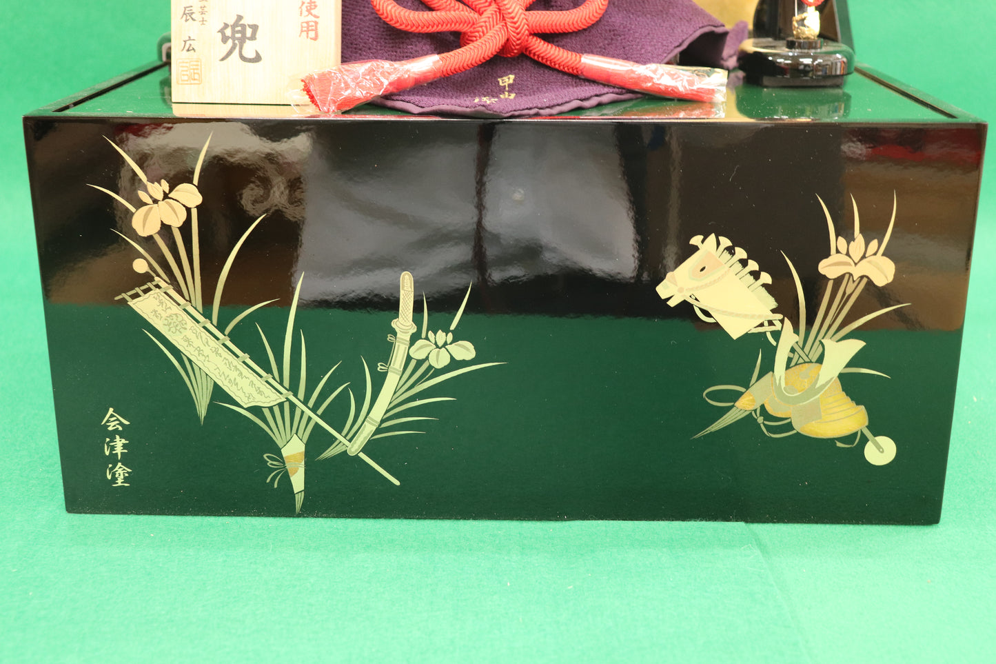 兜平飾り収納五月人形セット (42cmx33cmx48cm)【送料無料】