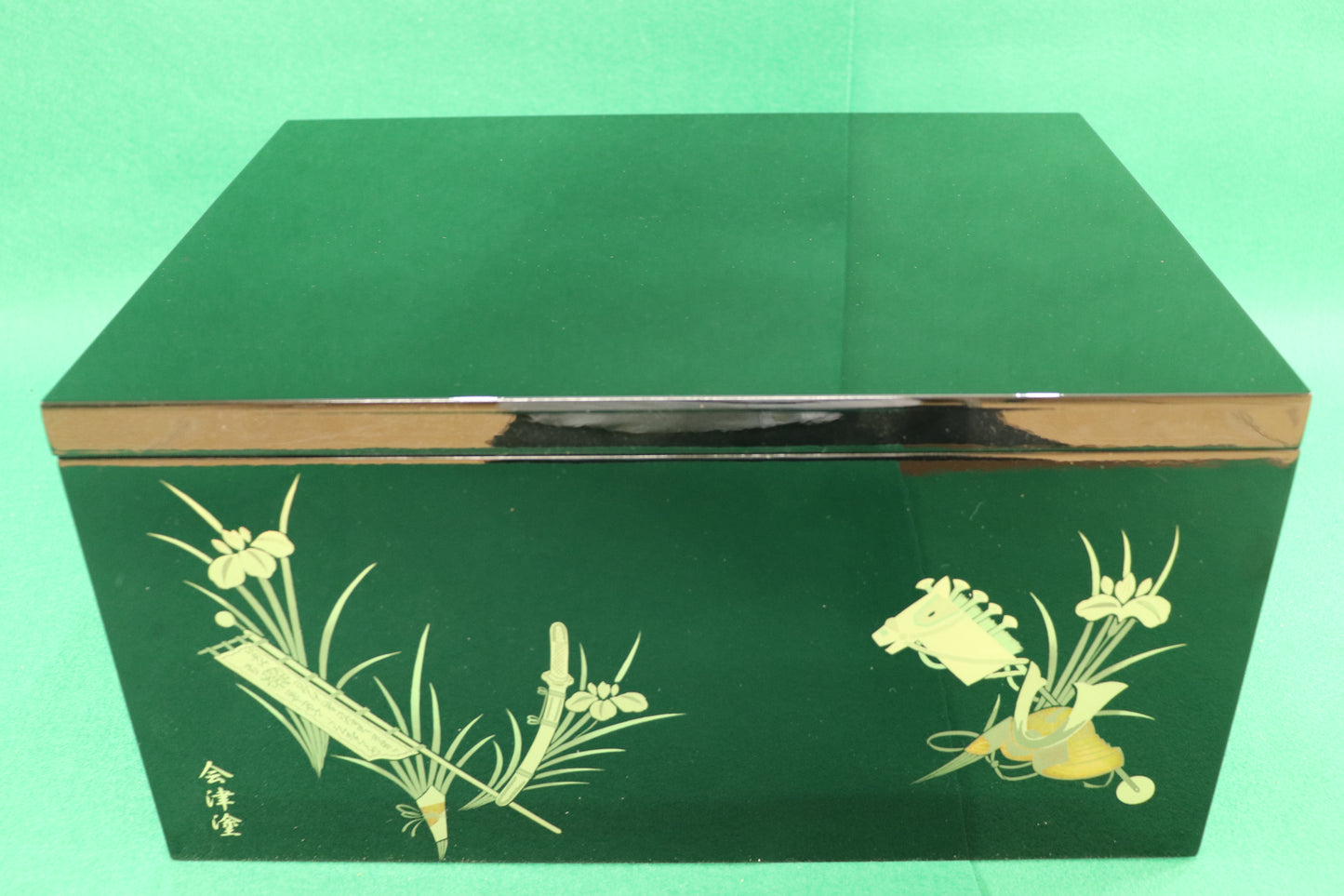 兜平飾り収納五月人形セット (42cmx33cmx48cm)【送料無料】