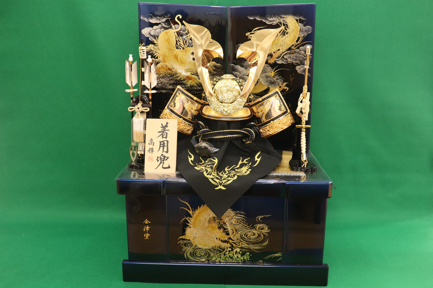 兜平飾り着用五月人形セット (65cmx50cmx88cm)【送料無料】