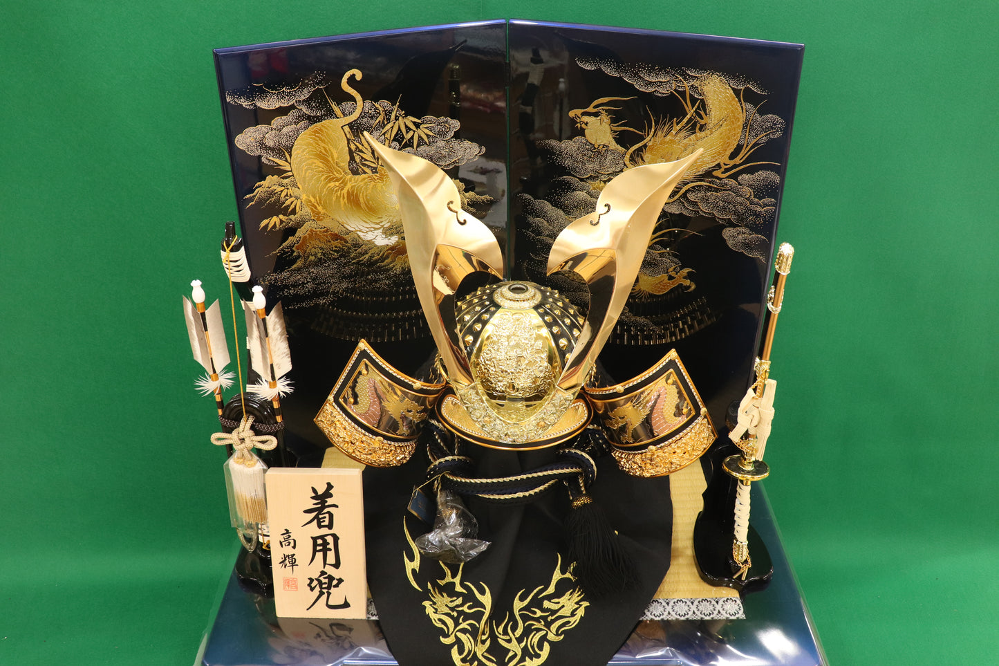 兜平飾り着用五月人形セット (65cmx50cmx88cm)【送料無料】