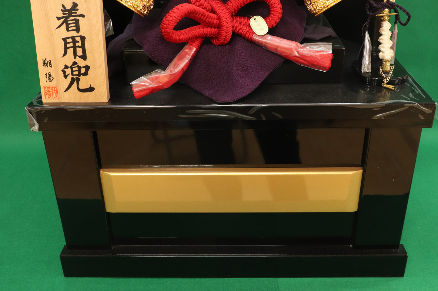 着用兜平飾り五月人形セット (60cmx45cmx78cm)【送料無料】