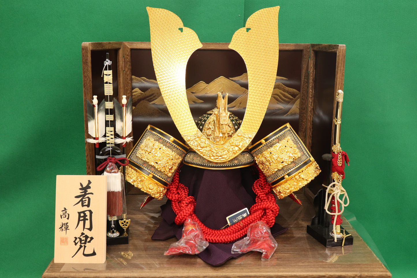 兜平飾り着用セット (65cmx50cmx85cm)【送料無料】