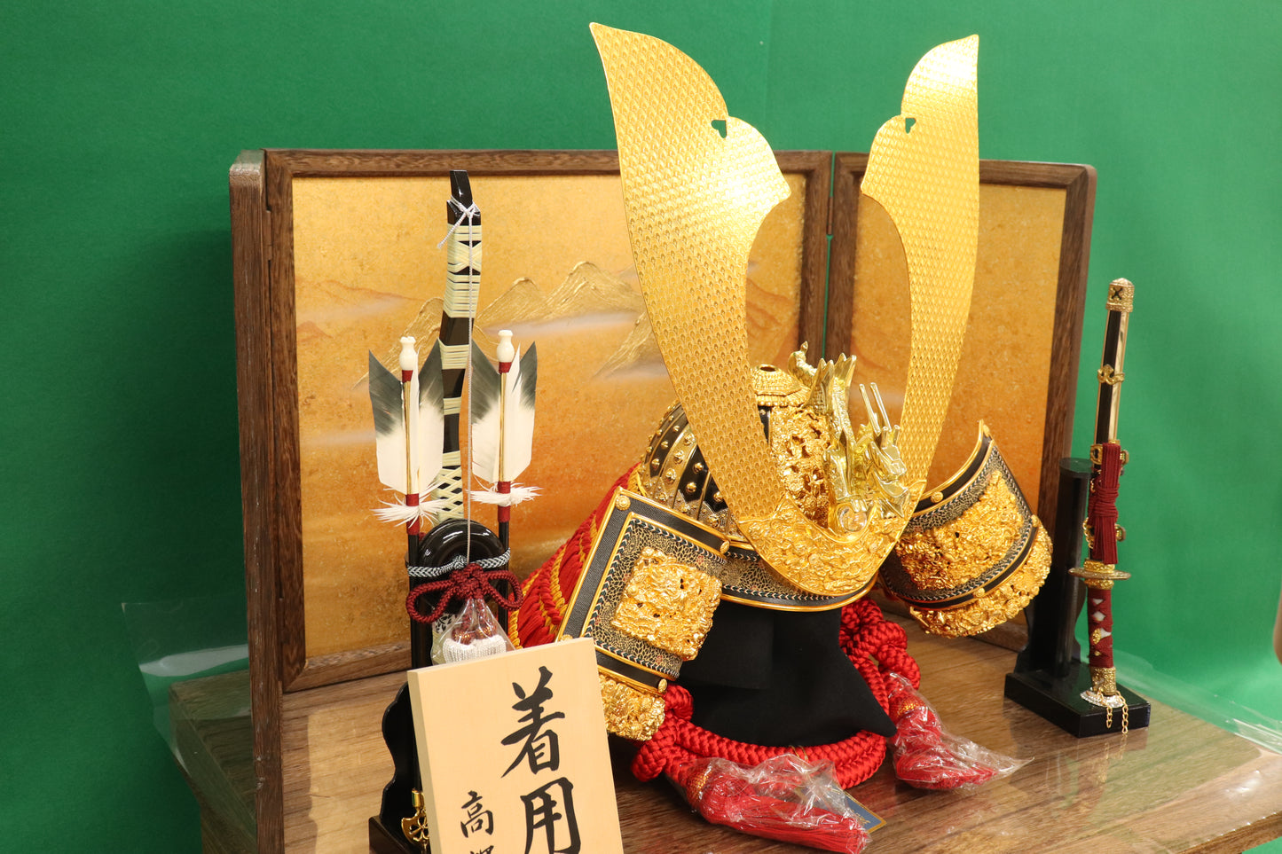 着用兜平飾り五月人形セット (65cmx50cmx83cm)【送料無料】