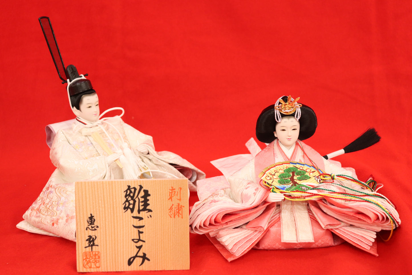 親王飾り雛人形セット (56cmx40cmx57cm)