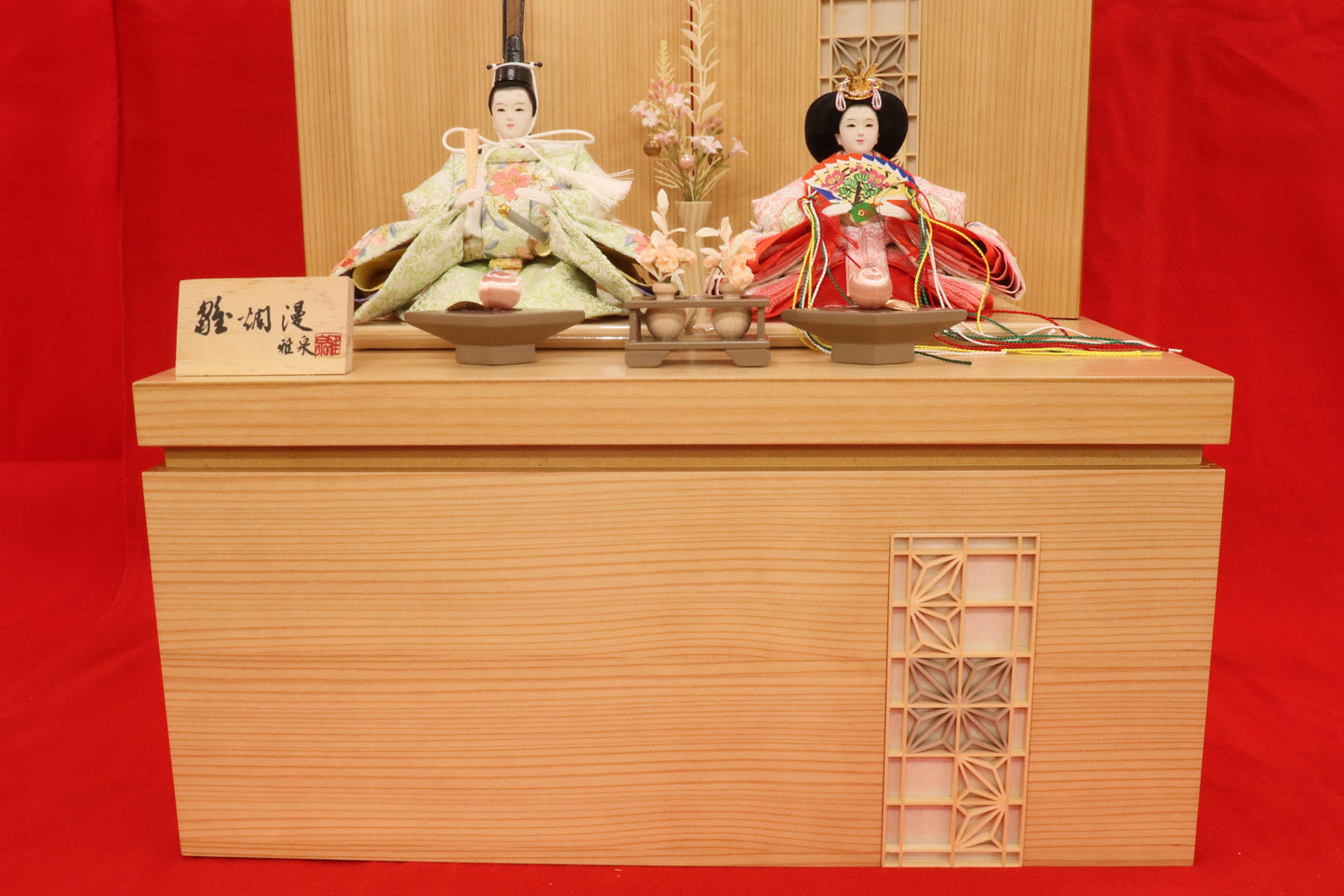 収納親王飾り雛人形セット(48cm×33cm×52cm)