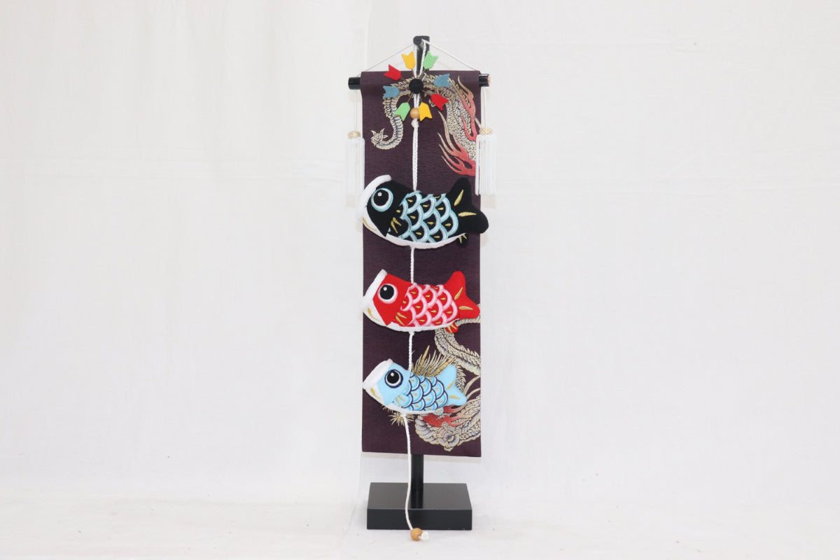 鯉飾りセット (12cmx12cmx57cm)