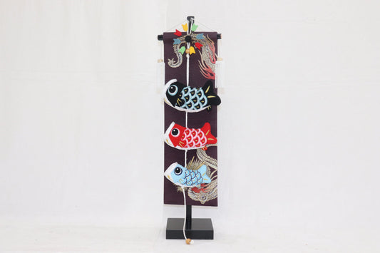 鯉飾りセット (12cmx12cmx57cm)