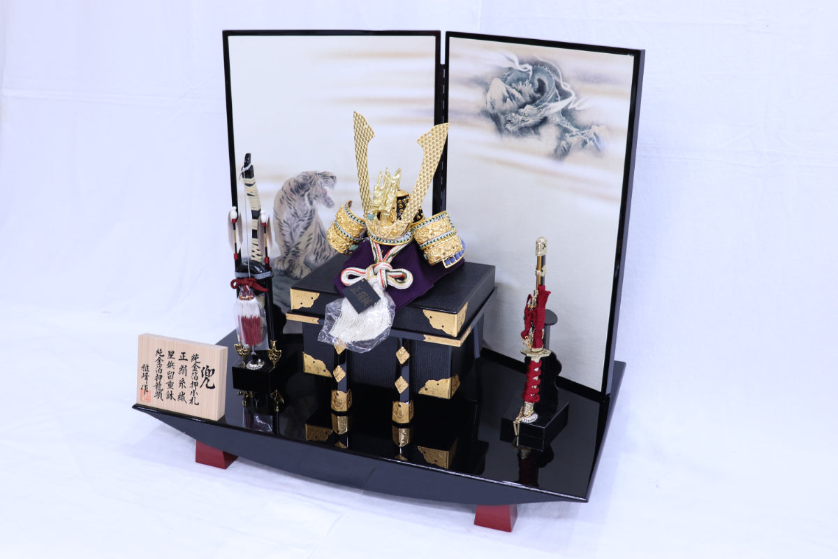 兜平飾り五月人形セット (65cmx40cmx57cm)【送料無料】
