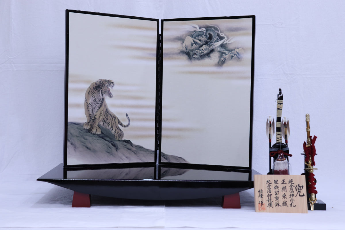 兜平飾り五月人形セット (65cmx40cmx57cm)【送料無料】