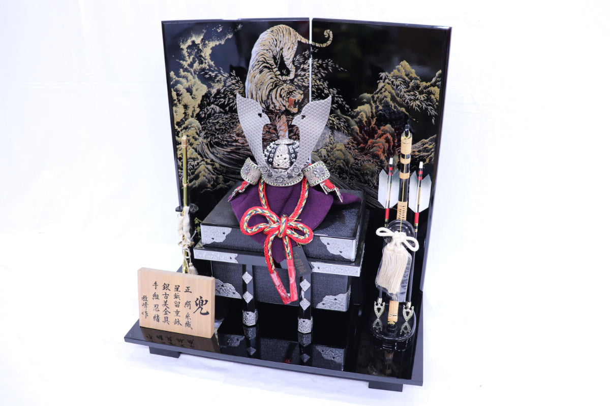 兜平飾り五月人形セット (55cmx40cmx61cm)【送料無料】