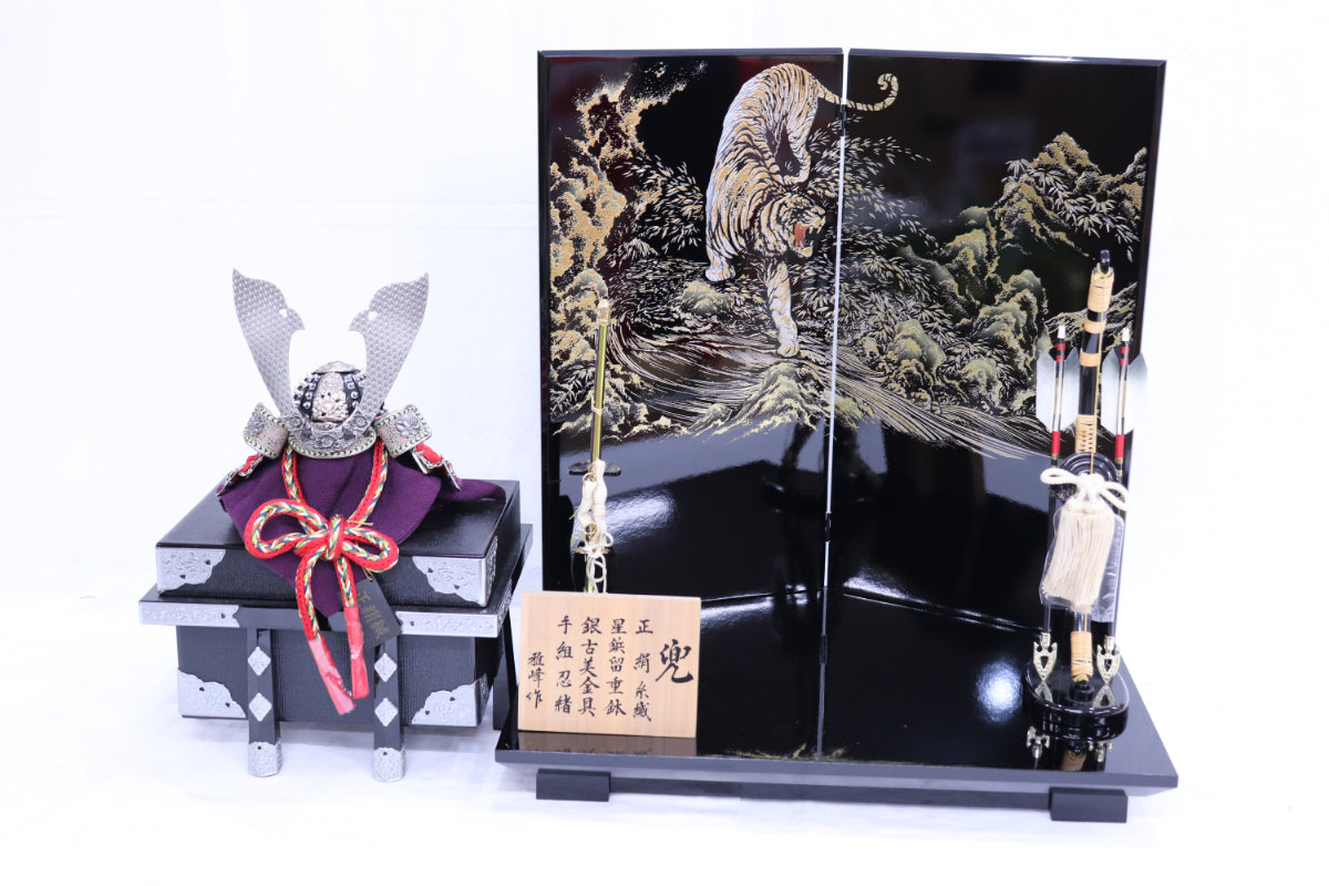 兜平飾り五月人形セット (55cmx40cmx61cm)【送料無料】