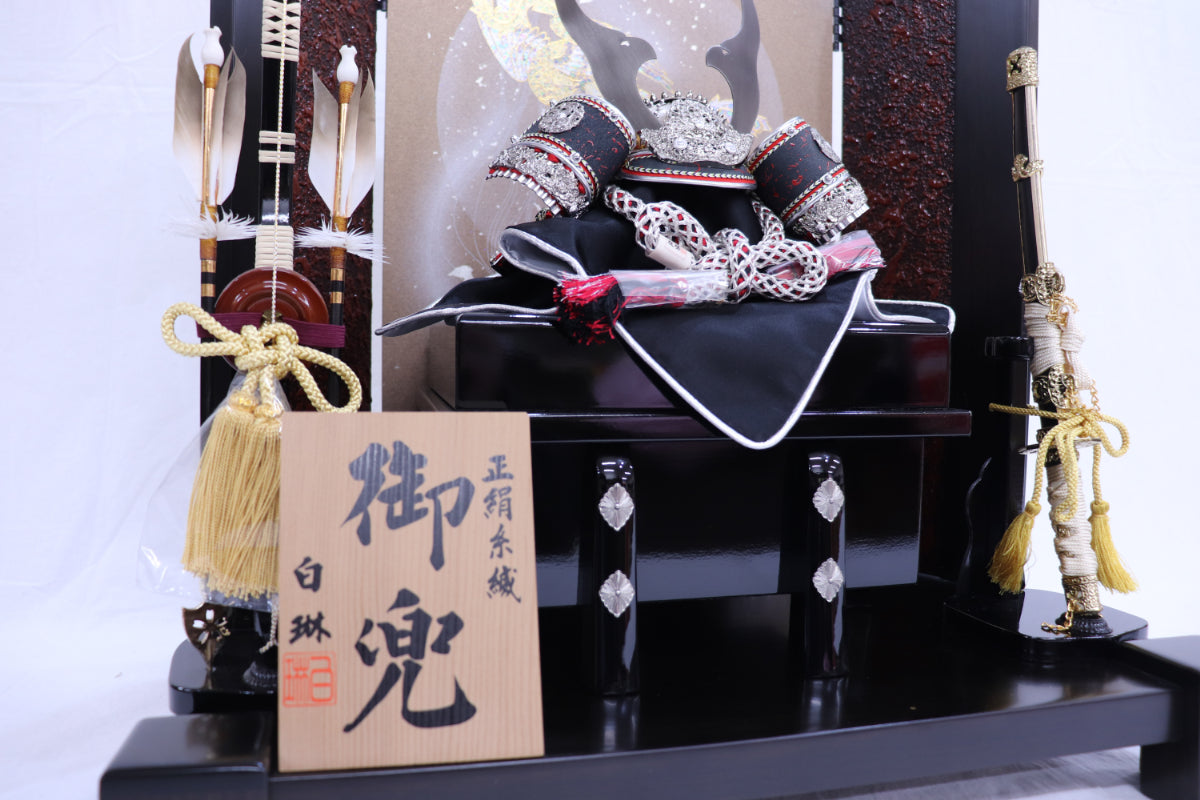 兜平飾り五月人形セット (50cmx33cmx51cm)【送料無料】