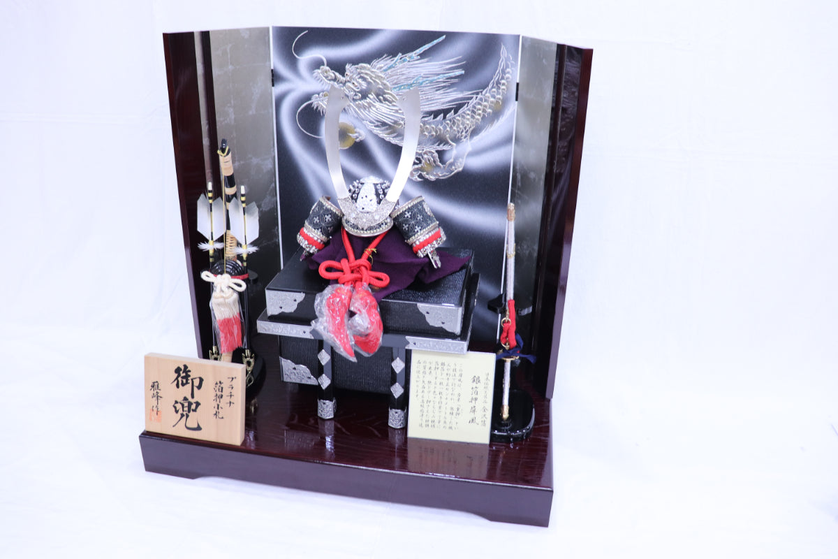 兜平飾り五月人形セット (60cmx40cmx61cm)【送料無料】