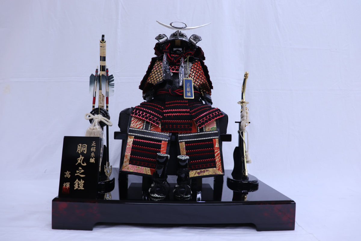上杉謙信 鎧平飾りセット (55cmx45cmx61cm)【送料無料】