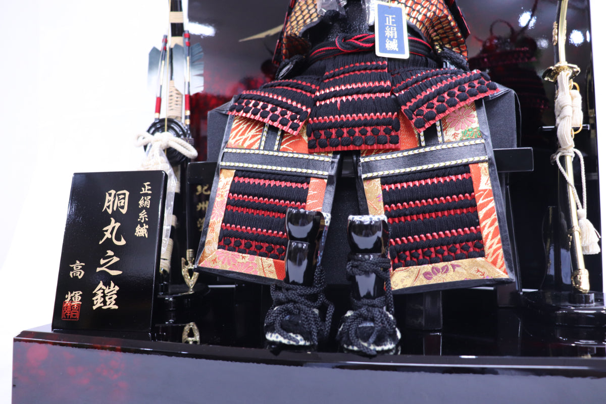 上杉謙信 鎧平飾りセット (55cmx45cmx61cm)【送料無料】