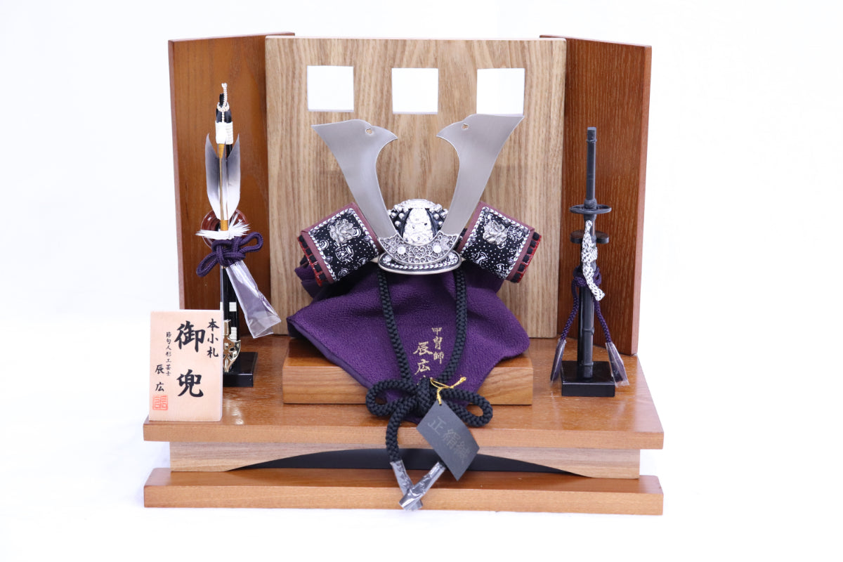 兜平飾りセット (40cmx30cmx34cm)【送料無料】