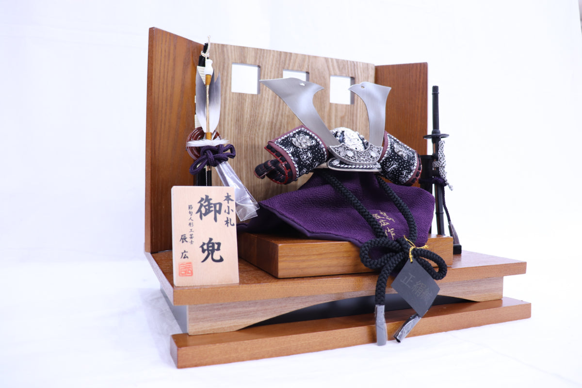 兜平飾りセット (40cmx30cmx34cm)【送料無料】