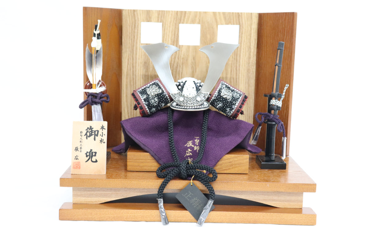 兜平飾りセット (40cmx30cmx34cm)【送料無料】