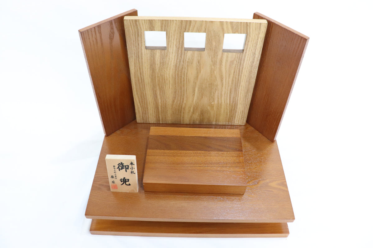 兜平飾りセット (40cmx30cmx34cm)【送料無料】