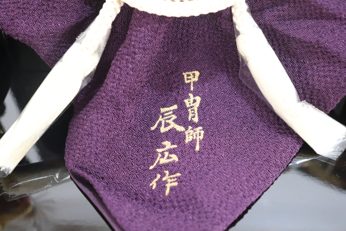兜平飾り収納五月人形セット (30cmx30cmx47cm)【送料無料】のコピー