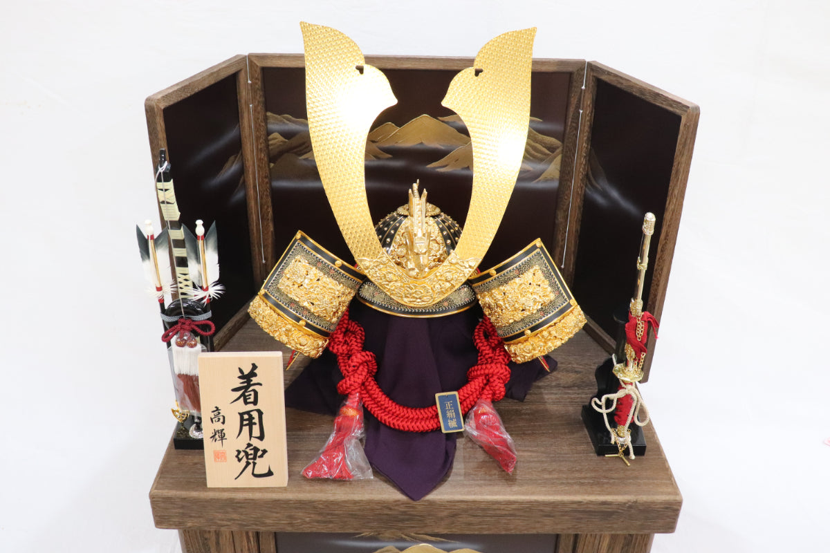 兜平飾り着用セット (65cmx50cmx85cm)【送料無料】
