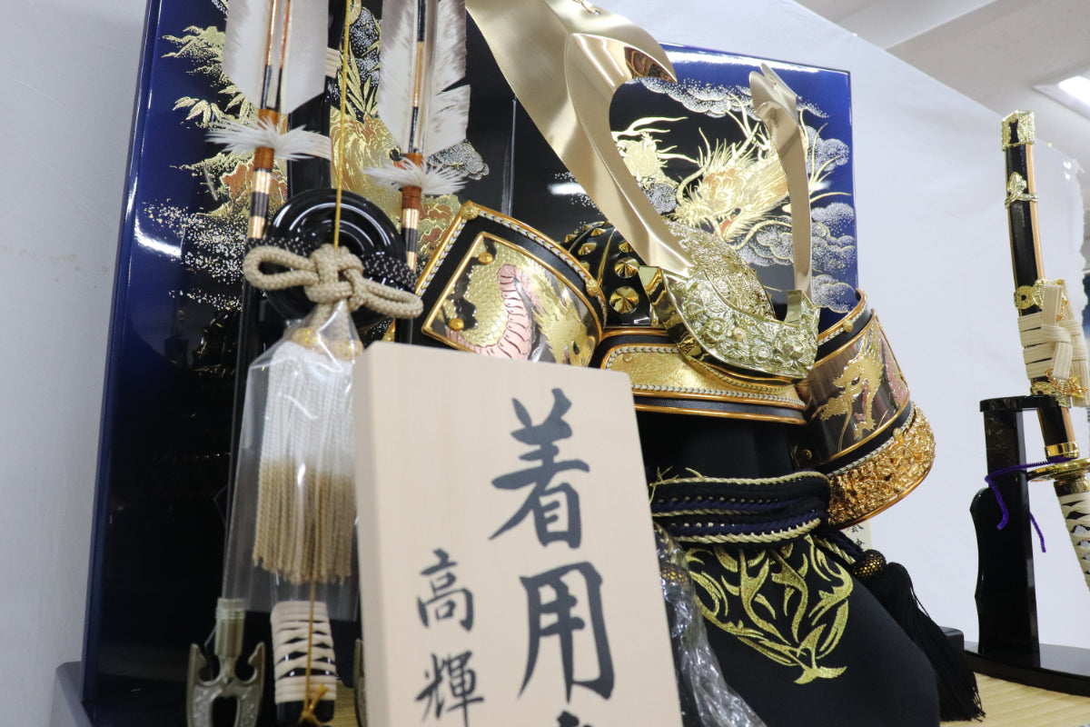 兜平飾り着用五月人形セット (65cmx50cmx88cm)【送料無料】