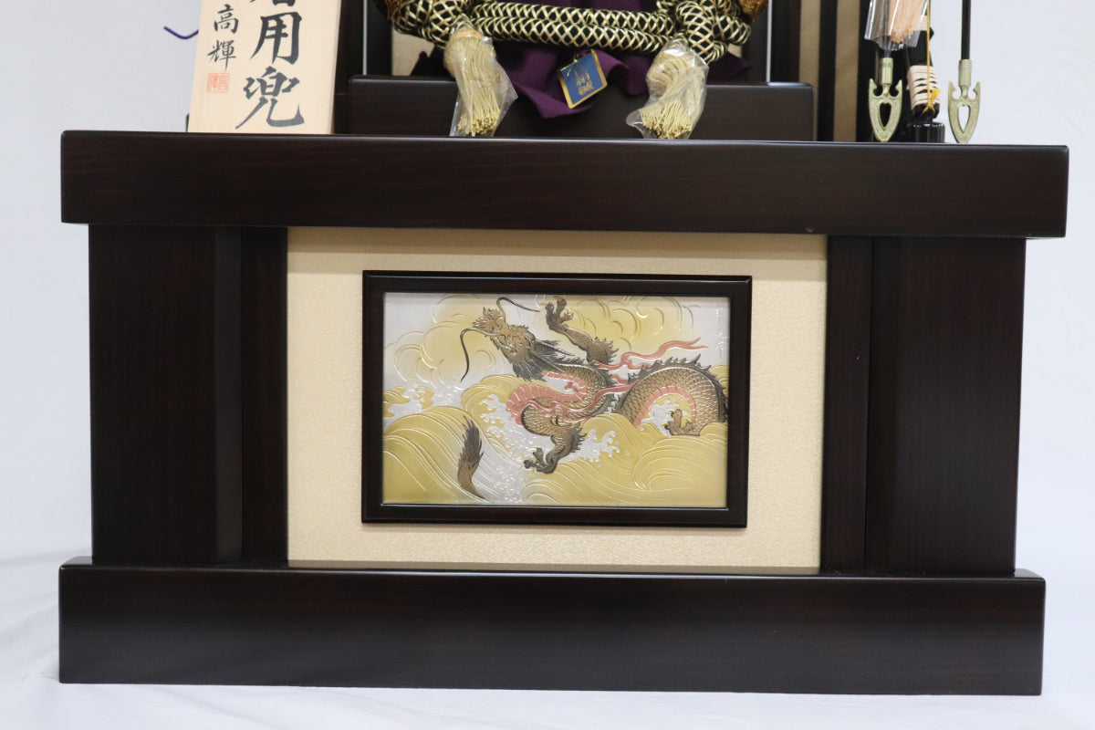 兜平飾り着用五月人形セット (65cmx50cmx88cm)