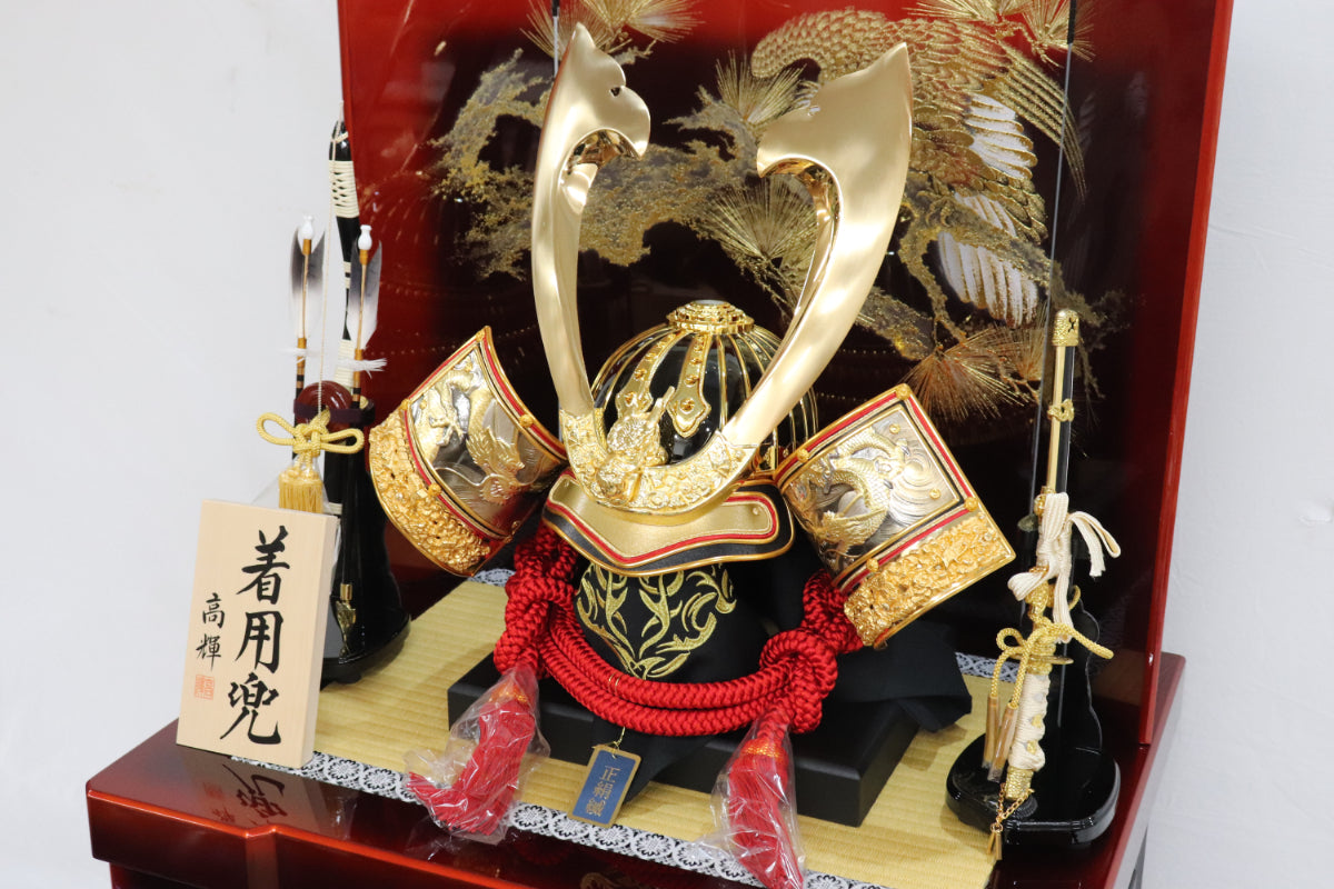 兜平飾り着用五月人形セット (65cmx50cmx88cm)