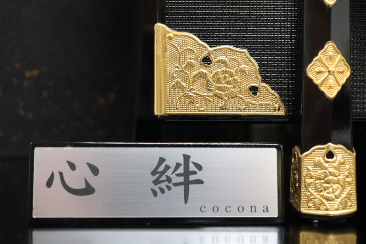 兜平飾り五月人形セット (65cmx43cmx67cm)【送料無料】