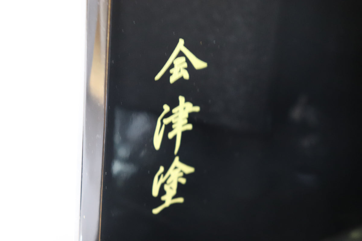 兜平飾り五月人形セット (55cmx40cmx61cm)【送料無料】