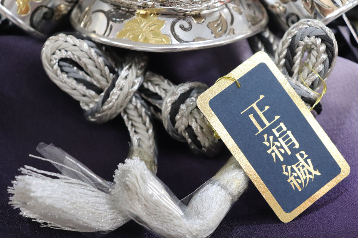 兜平飾り五月人形セット (54cmx41cmx55cm)【送料無料】