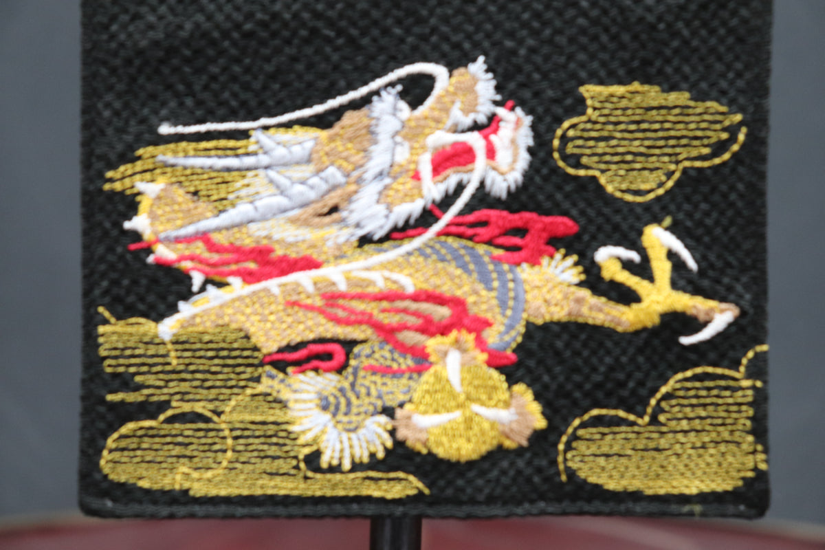 縮緬刺繍龍 黒 小 (13cm×11cm×43cm)