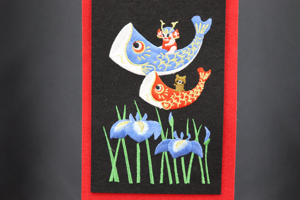 刺繍入 (18cmx10cmx55cm)